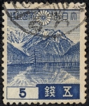 Stamps : Asia : Japan :  Paisaje