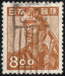 Stamps Japan -  Minero