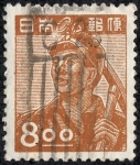 Sellos del Mundo : Asia : Japn : Minero