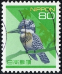 Stamps : Asia : Japan :  Fauna