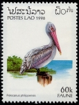Stamps : Asia : Laos :  Fauna