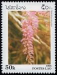 Stamps : Asia : Laos :  Flores