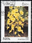 Stamps Laos -  Flores