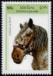 Stamps Laos -  Caballos