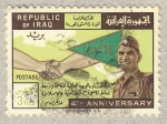 Stamps Iraq -  4th aniversario Republica de Iraq