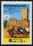 Stamps : Africa : Libya :  A caballo