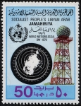 Stamps Africa - Libya -  Tecnologia