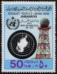 Stamps : Africa : Libya :  Tecnologia