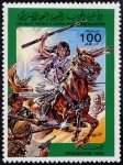 Stamps Africa - Libya -  Conmemoraciones
