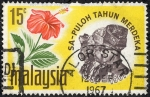 Stamps : Asia : Malaysia :  Flores