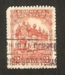 Stamps Mexico -  fuente columnal