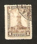 Stamps : America : Mexico :  Monumento a J. M. Morelos