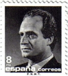 Stamps Spain -  S.M.D. Juan Carlos I 1991