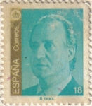 Sellos de Europa - Espa�a -  S.M.D. Juan Carlos I 1994
