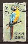 Stamps United Arab Emirates -  Pajaros.