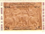 Stamps : Asia : Iran :  INVESTITURE D´ARDACHIR I