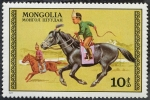 Stamps Asia - Mongolia -  Deportes