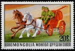 Stamps Mongolia -  Lucha contra incendios
