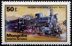 Sellos de Asia - Mongolia -  Trenes