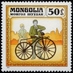 Sellos de Asia - Mongolia -  Bicicletas