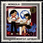 Sellos de Asia - Mongolia -  Niños