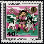 Stamps Mongolia -  Niños