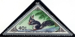 Stamps Mongolia -  Fauna
