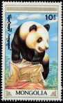 Stamps : Asia : Mongolia :  Fauna