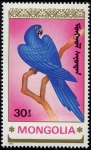 Stamps Asia - Mongolia -  Fauna