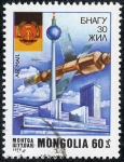 Stamps : Asia : Mongolia :  Espacio