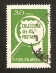 Sellos de America - Argentina -  coleccione sellos postales