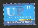 Sellos de America - Argentina -  unidad postal