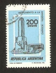 Stamps Argentina -  monumento a la bandera, en rosario