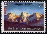 Stamps : Asia : Nepal :  Paisaje