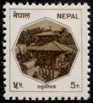 Stamps Nepal -  Edificios y monumentos