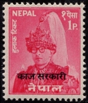 Stamps Nepal -  Personajes