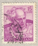 Stamps Italy -  Michelangiolesca Testa del profeta Gioele