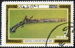 Stamps Oman -  Dhufar