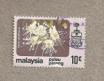 Sellos del Mundo : Asia : Malasia : Duria zibethinus