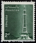 Stamps Pakistan -  Edificios y monumentos