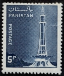 Sellos del Mundo : Asia : Pakistan : Edificios y monumentos