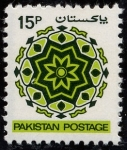 Stamps Pakistan -  Ilustración