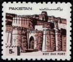 Sellos de Asia - Pakist�n -  Castillos