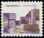 Stamps Pakistan -  Castillos