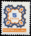 Stamps Pakistan -  Cifras