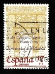 Stamps Spain -  Universidad de Valladolid