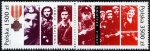 Stamps : Europe : Poland :  Conmemoraciones