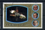 Stamps United Arab Emirates -  serie- Proyecto Apolo- a Apolo XII