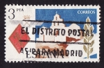 Stamps : Europe : Spain :  Santuario virgen de la Cabeza