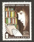 Stamps Hungary -  nemzetkozi konyvev